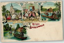15907 O7550 Lübben 1903 Lithographie Von der Wiege bis zum Grabe Ort lt. Stempel