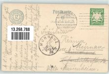 W8500 Nürnberg Bayer. Jubiläums-Landes-Ausstellung 1906 Kunst-Halle Off. Postkarte Nr 12 sign Riegel Privatganzsache Künstlerkarte