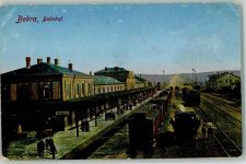 36179 W6440 Bebra 1917 - Bahnhof Eisenbahn AK