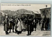 Cetinje Cettigne - Einmarsch der siegreichen Truppen soldaten Gewehr Uniform