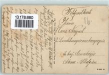 95028 W8670 Hof , Saale - Obere Ludwigstraße Kirchturm Frau Kinderwagen Mann Hut W.Kühlz