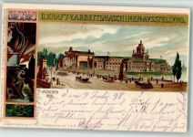 W8000 München II. Kraft- und Arbeitsmaschinen-Ausstellung 1898 Privatganzsache Lithographie