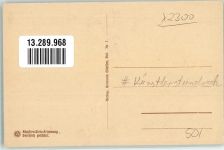 24103 W2300 Kiel , Ostsee Künstlersteindruck Persianische Häuser