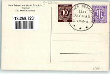 99423 O5300 Weimar , Thür - Mode-Kaufhaus Kröger am Markt Oldtimer