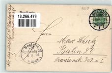 41061 W4050 Mönchengladbach 1904 - Volksgarten Abtei Berg Bahnhofstraße Schillerplatz Mikroskop-Postkarte
