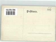66111 W6600 Saarbrücken Künstlerkarte Zur Erinnerung bestandene Examen Kriegsjahr 1918 Ursulinenschule Schwarz-Weiß-Rot
