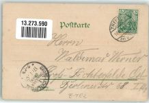 10115 O1193 Treptow Lithographie Gasthaus altes Eierhäuschen Forsthaus Dampfer