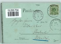 88326 W7960 Aulendorf , Württ 1900 Gebrauchsspuren Schlossplatz Mondschein