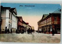 Mitau Jelgava - die Kolonadenstraße