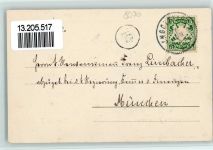 85049 W8070 Ingolstadt , Donau 1904 - Amtsgericht u. Neubaustrasse AK