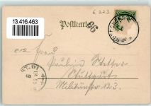 65391 W6223 Lorch , Rheingau Künstlerkarte Gasthaus zur Krone sign F. Luthmer