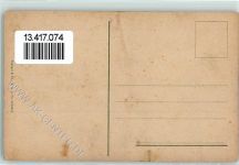 O7144 Schkeuditz Margarinefabrik Richard Held Serie Briefträger aus Indien Briefmarke und Fahne Schmuckrahmen AK Lebensmittel