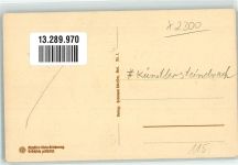 24103 W2300 Kiel , Ostsee Künstlersteindruck Persianische Häuser