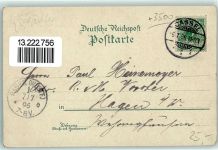 34117 W3500 Kassel , Hess Gebrauchsspuren Lithographie Vorläufer Druck 1890-1895 Octogon