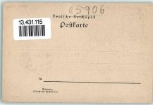 99842 O5906 Ruhla 1895 Vorläufer Druck 1890-1895