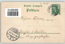 01904 O8505 Neukirch ,Lausitz 1901 Lithographie König Johann Turm Kirche Rittergut Schule zu Ober-Neukirch Schule zu Nieder-Neukirche