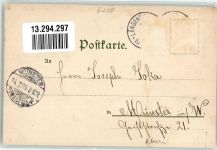65307 W6208 Bad Schwalbach 1899 Lithographie Stahlbrunnen Kurhaus Weinbrunnen