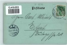 01877 O8500 Bischofswerda 1901 - Am Mühlteich Post