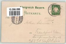 96231 W8623 Staffelstein , Oberfr 1897 Lithographie Wallfahrtskirche Vierzehnheiligen Schloß Banz Gedicht v. Scheffel Ort handschriftlich