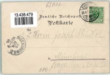 65817 W6239 Eppstein , Taunus 1895 Lithographie Ruine