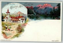 10115 O1193 Treptow 1896 Lithographie Berlner Gewerbe-Ausstellung 1896 Alpenpanorma