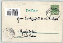 61231 W6350 Bad Nauheim 1898 Lithographie Bahnpost Kassel Frankfurt Zug 797 7.8.98 Grand Hotel Kaiserhof Sprudel