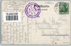 Breslau Wroclaw - Festhalle VII. Deutsches Sänger-Bundesfest 1907