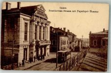 Galati Galatz Foto AK Straßenbahn Braschovena Straße Papadopol Theater