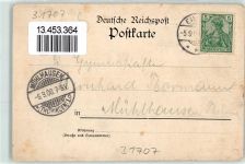 31707 W3064 Bad Eilsen 1900 - Villa Rinne Hotel Rinne Kursaal
