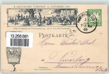 W8500 Nürnberg X. Deutsches Turnfest 1903 Offiz. Postkarte der Festleitung Nr 5 Aus dem Festspiel Die Lützower im Festzug Privatganzsache Lithographie