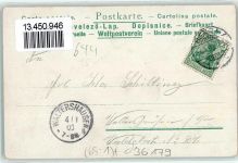 36179 W6440 Bebra 1903 Lithographie Kath. Kirche Bahnhof Ev. Kirche Nürnbergerstraße Kutsche Eisenbahn Lok Dampf Gruss Blumen