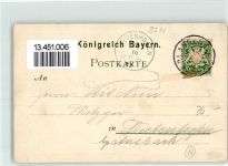 91052 W8520 Erlangen 1899 Lithographie Schloss Universitätsbibliothek Markgrafendenkmal Collegienhaus Universitätsgebäude Brunnen Franz. Emigranten Schlossgarten Marktplatz Rathaus Wappen Löwe Adler Blumen Gruss