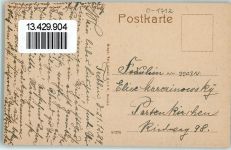 14943 O1711 Trebbin - Bahnhofstraße mit Postamt