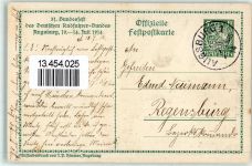 W8900 Augsburg , Bay Wertachbrucker Tor sign 31. Bundesfest des Deutschen Radfahrer-Bundes Privatganzsache 1914 Künstlerkarte