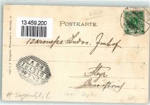 61231 W6350 Bad Nauheim 1900 - Park Allee Jugendstl