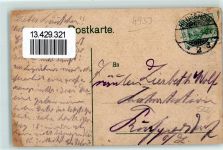 32839 W4939 Steinheim , Westf 1911 Lithographie Heckenfiguren Kath. Kirche Rathaus