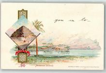 Kairo Cairo Lithographie Pyramide Mitrahineh Memphis Freilichtmuseum