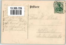 16225 O1300 Eberswalde - Der Mühlenteich Wasserfall Bahnpost