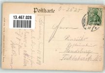 18258 O2625 Schwaan 1909 - Marienstraße Kinder