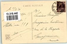 75000 Paris Foto AK Ausstellung 1931 Section Palestina