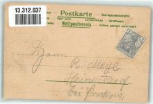 Emil komm, hier wird georgelt Drehorgel 1900 Lithographie / Künstlerkarte