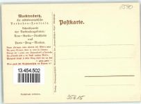 95615 W8590 Marktredwitz - Die Drehscheibe Europas sign. G.grey