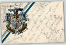 O7000 Leipzig Viva Paulus Studentenwappen 1906