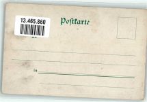 91174 W8545 Spalt Lithographie Personenzug