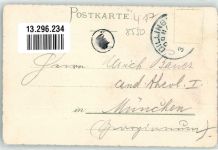 W8880 Dillingen a d Donau Studentenwappen Lithographie / Künstlerkarte