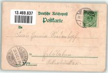 38350 W3330 Helmstedt 1897 Lithographie Hotel Waldfriede im Brunnenthale