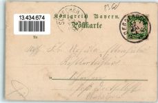 94469 W8360 Deggendorf 1899 Lithographie Stadtplatz Gnadenkirche mit Kloster Geyersberg Kirche Pfarrkirche