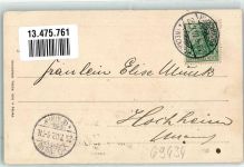 64757 W6932 Hirschhorn Neckar 1902 - Kriegerdenkmal