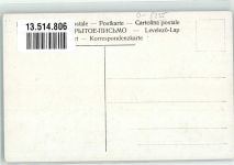 01683 O8255 Nossen - Bismarckstraße Kaiserl. Postamt