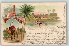 Kairo Cairo 1897 Lithographie Ile de Rodah